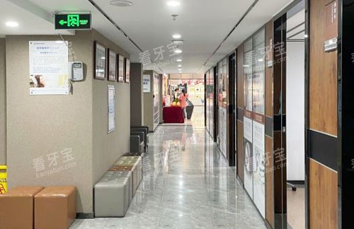 深圳宝城口腔走廊环境实拍图 深圳宝城口腔走廊环境实拍图