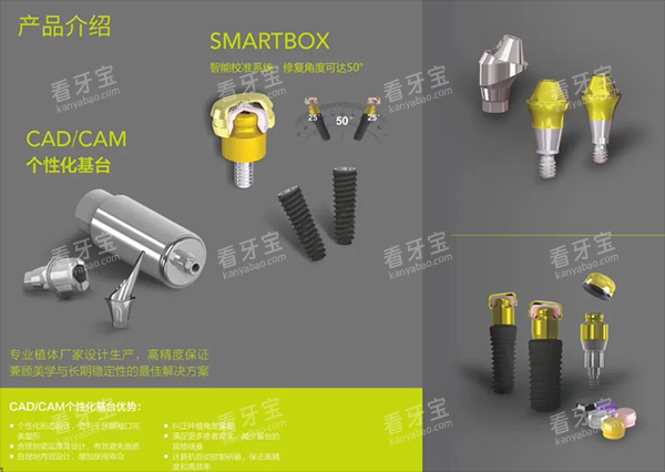 �ٿ�����ֲ����̨��Ƭ