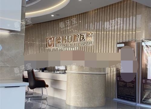 �����º���ǻҽԺǰ̨����