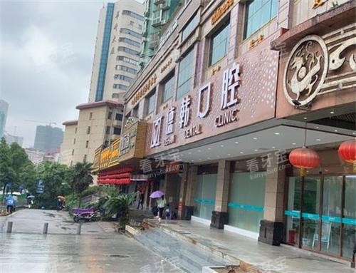 ��ɳ�º���ǻҽԺ���ſ�