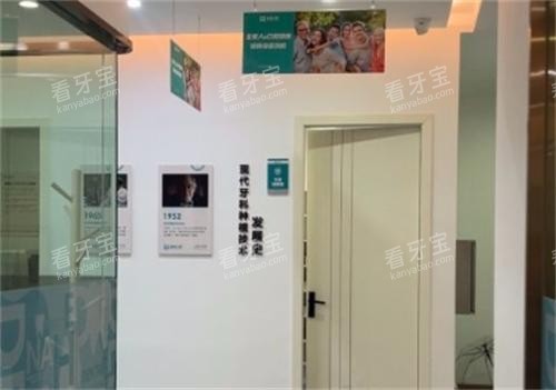 ��ɳ�º���ǻҽԺ����