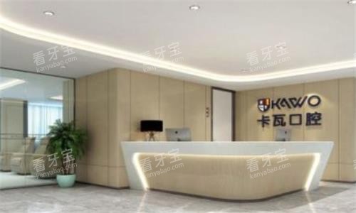 ���ݿ����߿�ǻ����ͼ