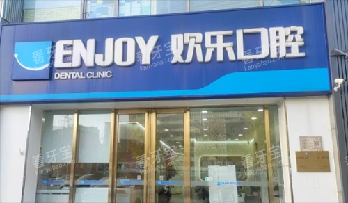 �������ֿ�ǻ�ŵ����