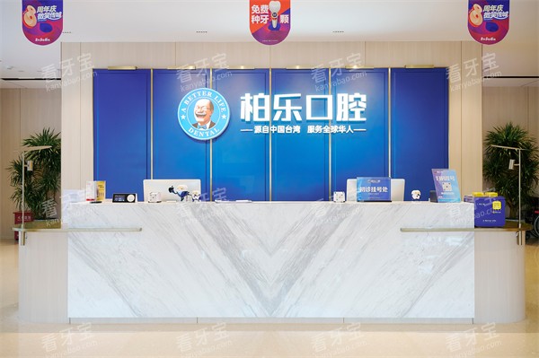 �������ֿ�ǻ��ô��?��������ҽ����������,���ǻ���ֲ����������!