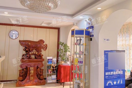 ���������ſ�ǻ���ﲿ(����ֵ�)����ͼ