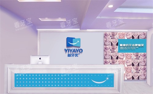 ���������ſ�ǻ��ǰ̨