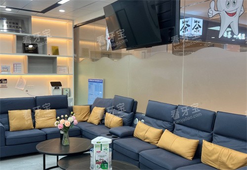 Ȫ��Ȫ�ڿ�ǻ��Ϣ������