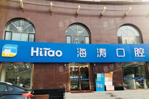 ���ݺ��ο�ǻ��ͷͼ