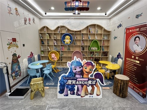 十堰从兵口腔娱乐区域 十堰从兵口腔娱乐区域