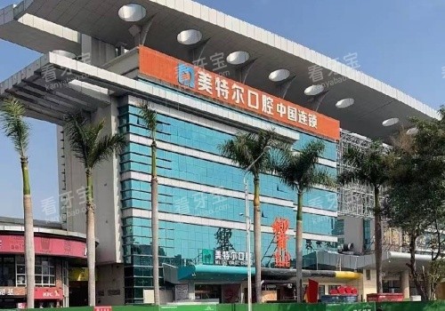 Ȫ�����ض���ǻ��۴�¥����