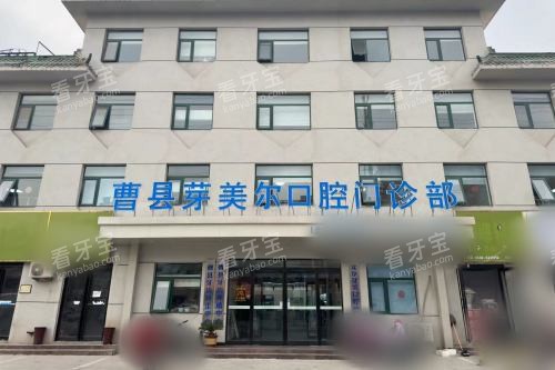 ɽ������ѿ������ǻ��¥