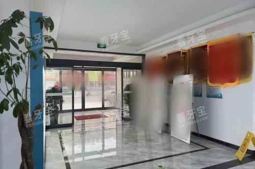 ɽ������ѿ������ǻ����