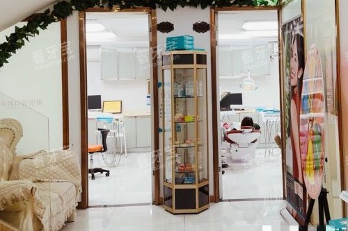 ����Τ����ǻ�ڲ�����