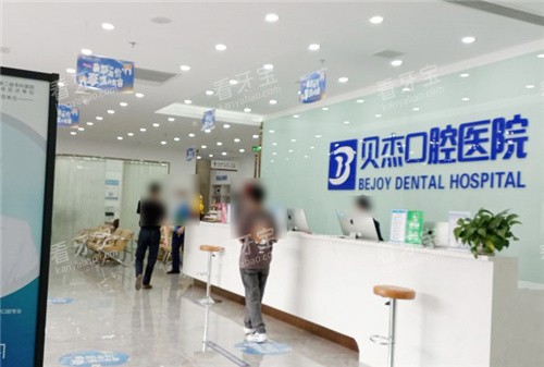 �Ϸʱ��ܿ�ǻ����ǰ̨