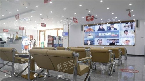 �Ϸʱ��ܿ�ǻ����