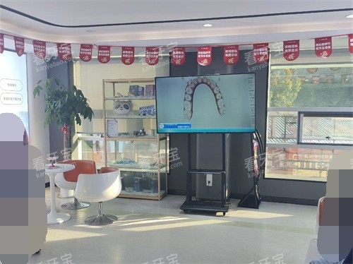 ��ɳ��ŵ��ǻҽԺ����ǽ