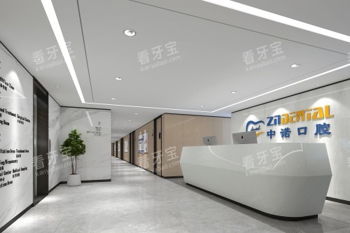 �ߺ���ŵ��ǻ����ͼ