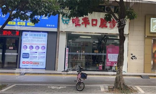 ����Ψ����ǻǰ̨����ͼ