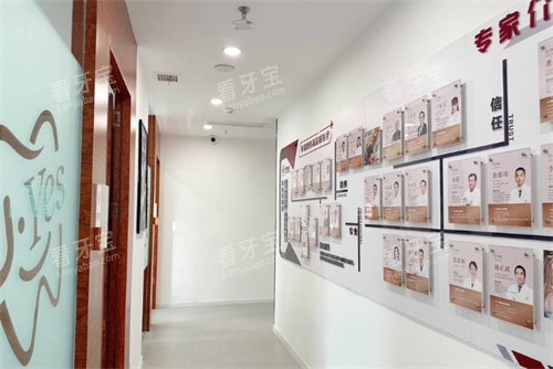 广州优雅联合口腔走廊 广州优雅联合口腔走廊