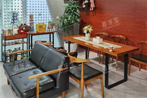 广州优雅联合口腔等待区 广州优雅联合口腔等待区