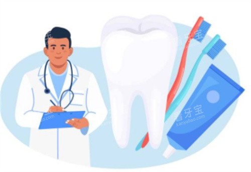 �ػʵ������ǻ�۸����ѯ:2026��������9000��,��������6600+,Ƕ�岹��540��/��~