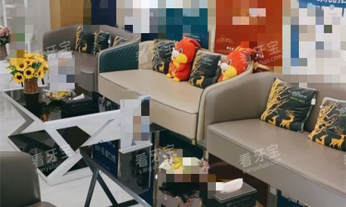 张家口麦格口腔休息区 张家口麦格口腔休息区