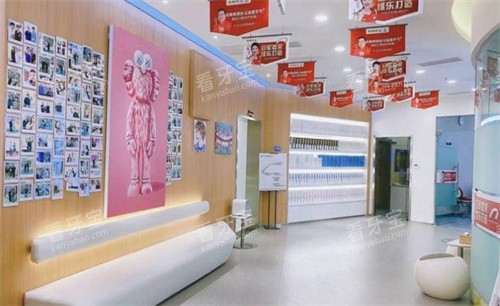 ����ά�ֿ�ǻ����ͼ