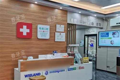 ��Զ������ǻǰ̨