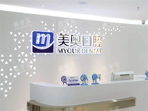 �Ϸ����¿�ǻҽԺ��ҽ̨