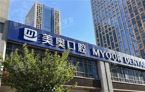 �Ϸ����¿�ǻҽԺ��ͷ