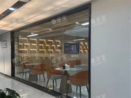 �Ϸ����¿�ǻҽԺ����������