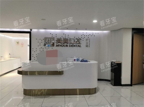 �Ϸ����¿�ǻǰ̨ (2)