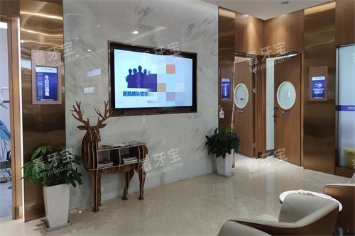 �ɶ����ſ�ǻ����ǽ