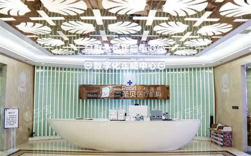 �ɶ�ʥ����ǻǰ̨