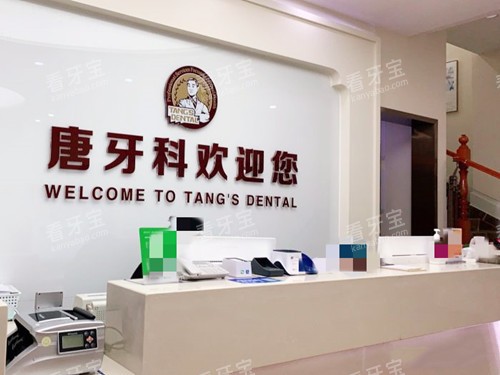 �ɶ�������ǰ̨