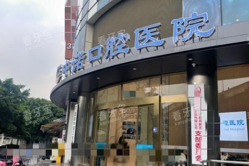 �ɶ���ŵ��ǻ ���)