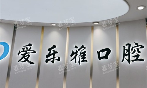 �Ϸʰ����ſ�ǻlogoͼ