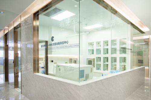 汕头奥诗卡口腔消毒中心图 汕头奥诗卡口腔消毒中心图