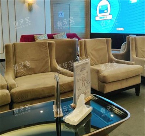 ���ݵ��׿�ǻ�ȴ���ɳ��