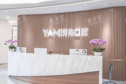 �������׿�ǻ����̨