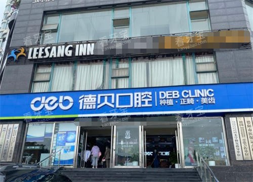 �����±���ǻ��ͷ