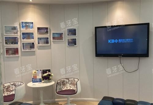 �Ͼ������ѿ�ǻ�Ӵ���