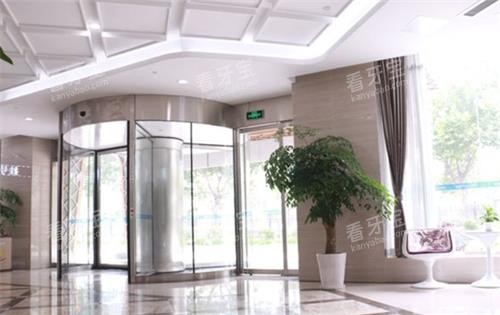 �Ͼ������ѿ�ǻ�ſ�