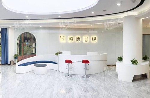 ����������ǻǰ̨ͼ