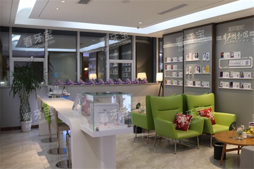 ����������ǻ����