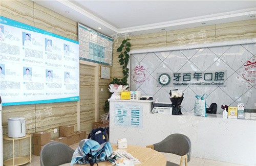 �����������ǻ����