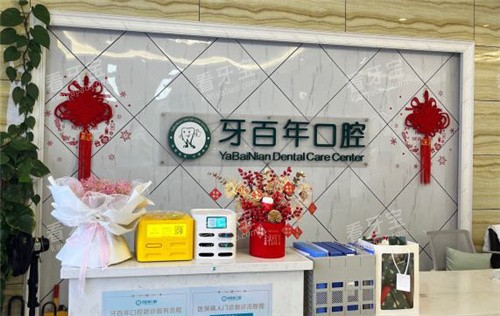 �����������ǻǰ̨