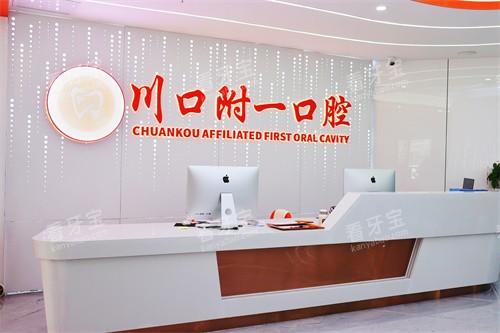 ���ݴ��ڸ�һ��ǻǰ̨