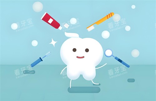 洁牙动画图片 洁牙动画图片