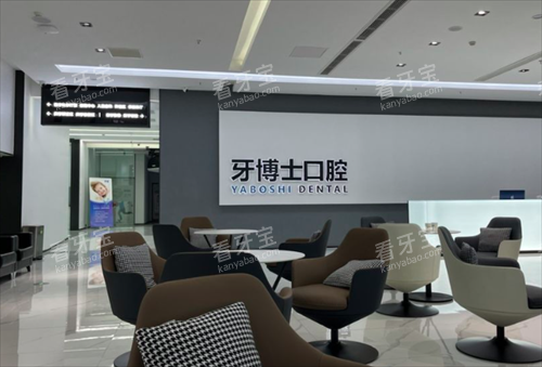 ��������ʿ��ǻҽԺ��Ϣ����